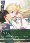  LO-4960 U 天使の加護 