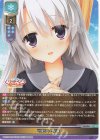  LO-4962 C 可愛らしい応援 