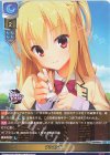  LO-4963 C ブラコン妹 