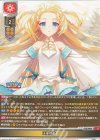  LO-4965 C 天使降臨 
