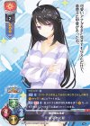  LO-4974 P 星河 かぐ耶 