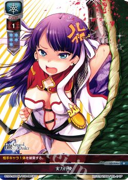 名古屋フェスタに向けて 前編 Lycee トレカ通販 買取ならカードショップ 遊々亭