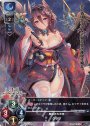 SR クラマ