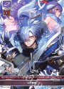 C 白の帝国
