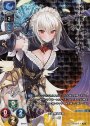 KR セーラ