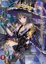 SP トワ(サイン入り)