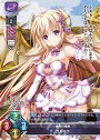 P エルドラ