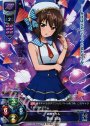 SR 西住 まほ