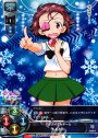R ももがー