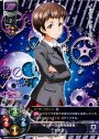 R ナオミ