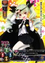 R アンチョビ