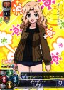 C ケイ