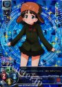 KR ニーナ