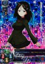 KR ノンナ