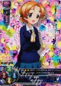 KR オレンジペコ
