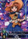 SP 西住 みほ(サイン入り)
