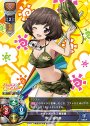 P 秋山 優花里