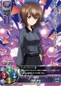 P 西住 まほ