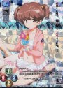 KR アリサ