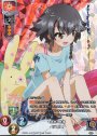 KR ペパロニ