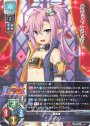 R シャンフー