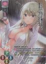 KR 来栖 桜綾