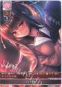 P お化け屋敷