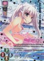 KSR 浅葉 こなみ