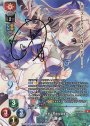 SP 九條 都(サイン入り)