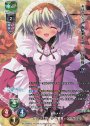KR アンジェリーナ・菜夏・シーウェル