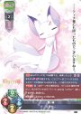 C コタロー