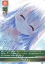C この手のぬくもり