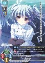 P 瓜生 桜乃