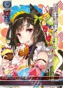 P スイーツ・フリル