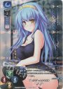 KR 柊 月音