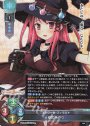 SR 緋宮 あやり