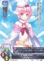 C ミリアムさん
