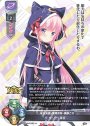 C サリー・霧宮