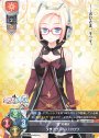C タチアナ・M・パブロワ