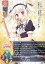 R 彩女