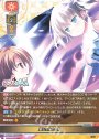 C 魔法生徒会大戦