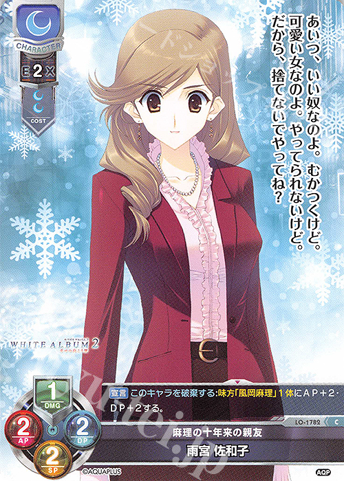 624703.png.l_thumbnail.jpg?renewal