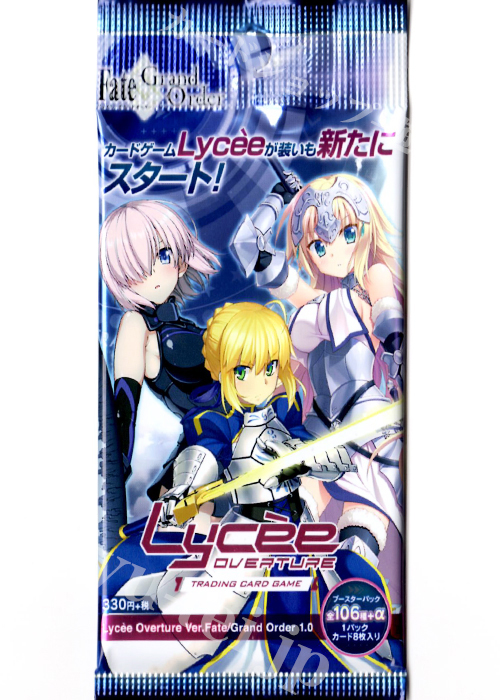 Ver.Fate/GrandOrder 1.0 ブースターパック