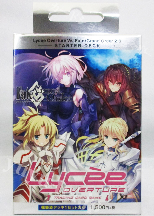 Ver.Fate/GrandOrder 2.0 スターターデッキ | 販売 | Lycee Overture 