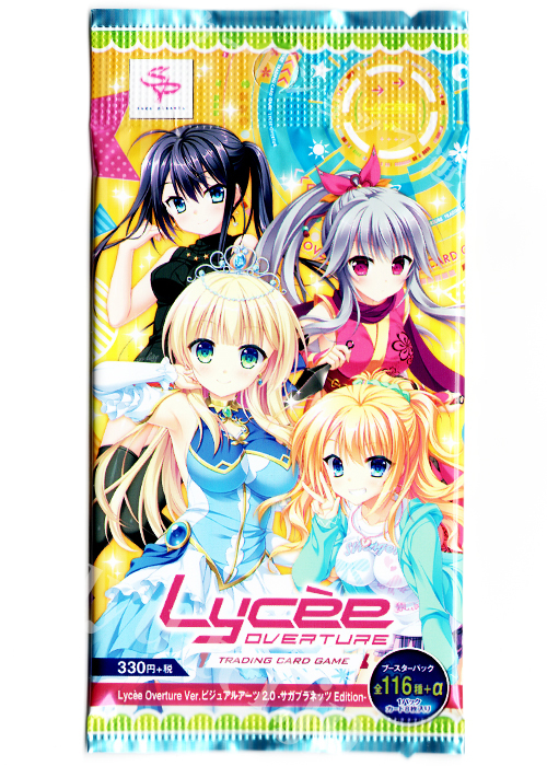 サプライ Lyceeラッキーカードキャンペーン ラバーマット(ver