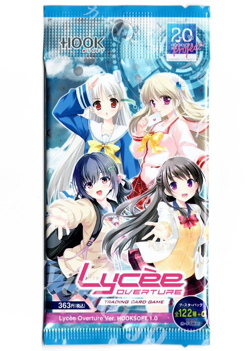 工場直送 リセ lycee overture hooksoft 1.0 2box - トレーディングカード