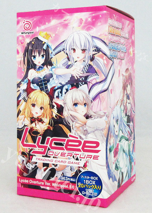 サマーセール35%オフ Lycee/リセ/KR 桜田杏 | dreamschebeb.com