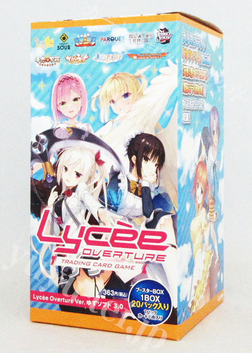 ブースター (ボックス) | 販売 | Lycee Overture | トレカの通販・買取