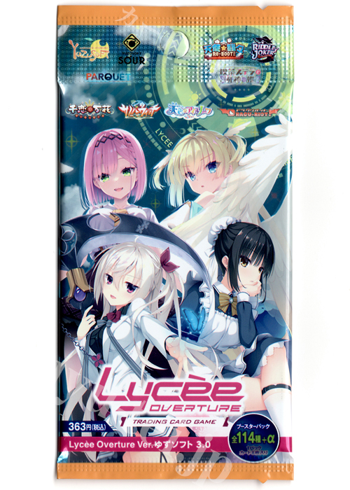 Lycee ゆずソフト ラッキーカード 「ドエロ谷 愛衣」セット リセ - その他