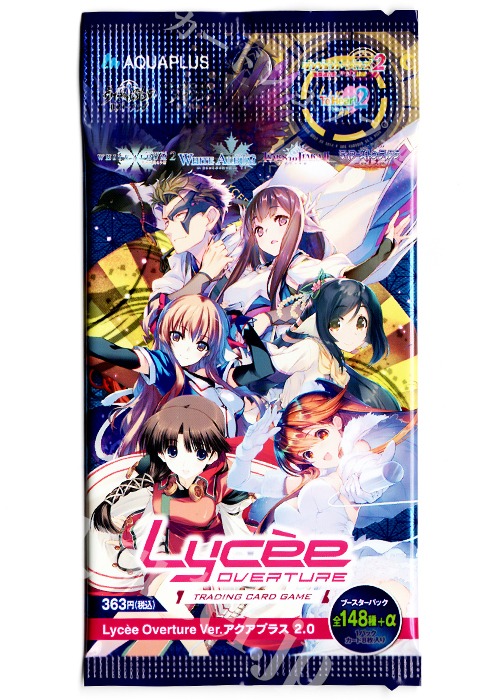 Ver.アクアプラス 2.0 ブースターパック | 販売 | Lycee Overture 